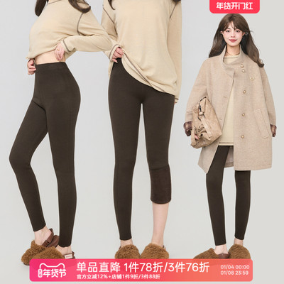 KEIKO零扎感修身加绒保暖打底裤