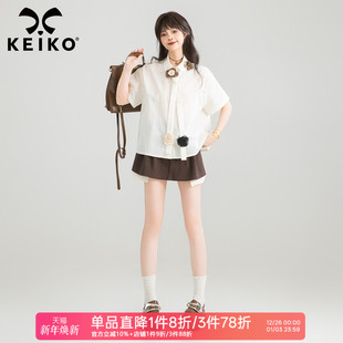 夏季 衬衫 通勤穿搭茶里茶气别致上衣 小清新系带扎花白色短袖 KEIKO