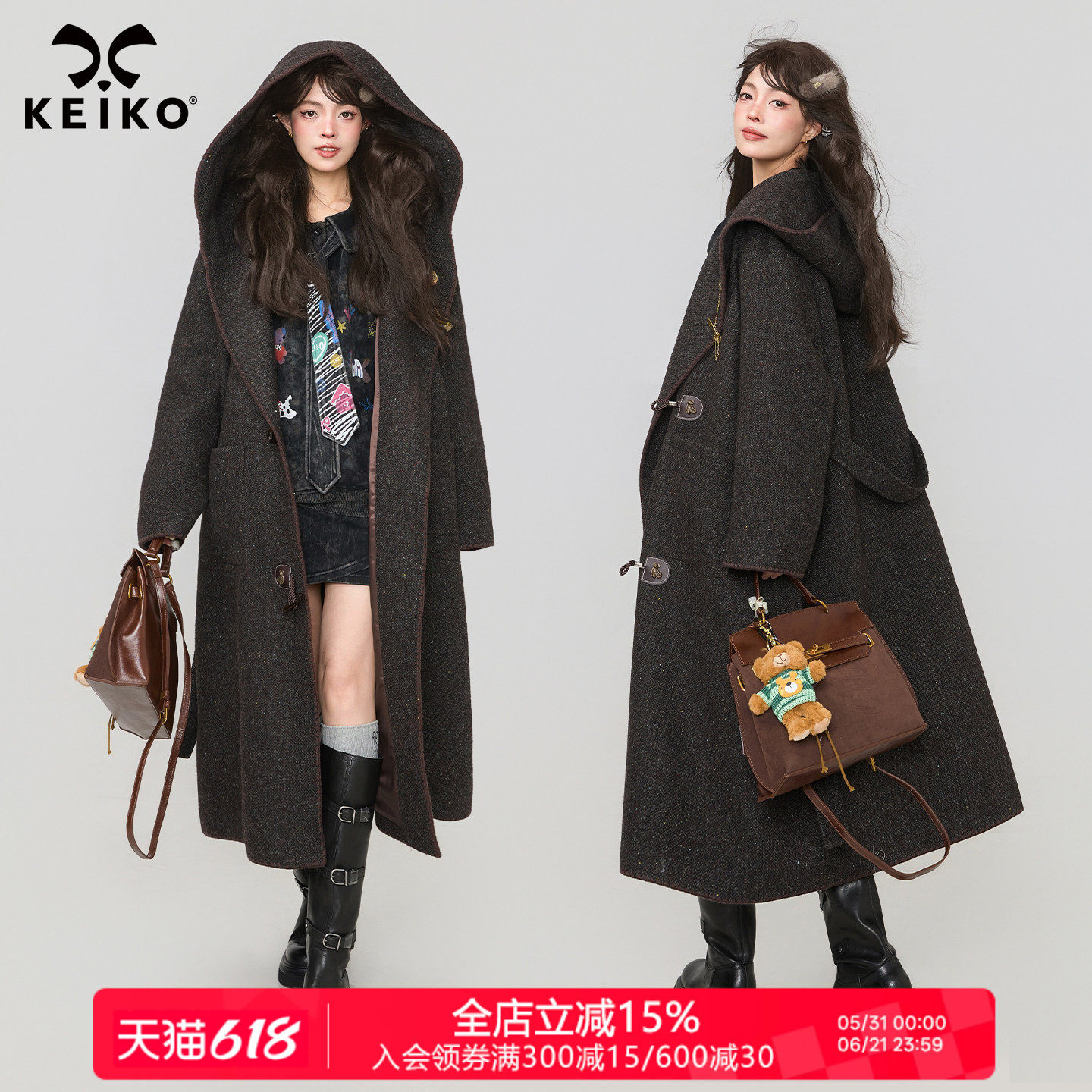 KEIKO 高级感人字纹连帽羊毛呢大衣早春复古牛角扣加厚斗篷外套