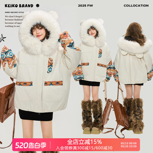 KEIKO复古回潮提花大毛领派克服