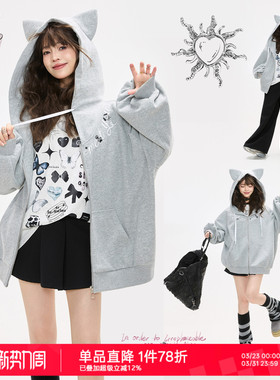 KEIKO 美式休闲字母印花灰色连帽卫衣2026春季慵懒感宽松拉链外套