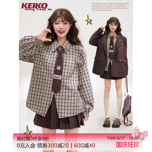 KEIKO[赠领带]复古格纹长袖衬衫