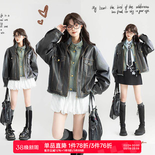 KEIKO 酷飒牛仔拼接皮衣短款外套26早春美式机车风做旧假两件夹克