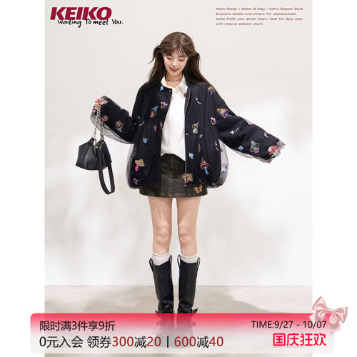 KEIKO珠片刺绣拼纱泡感花苞夹克