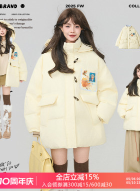 KEIKO 温柔感鹅黄色连帽棉服外套25冬季超好看加厚拼色棉袄面包服