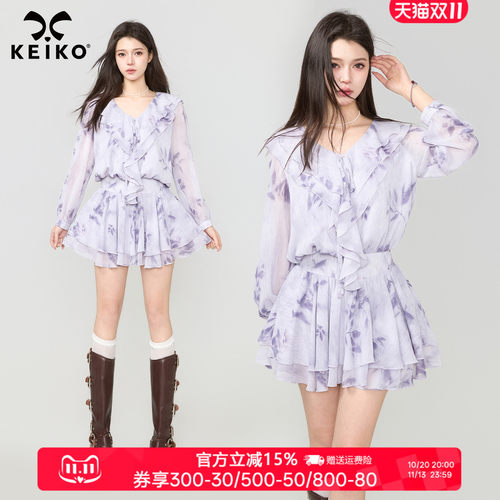 KEIKO魅惑紫色荷叶边V领连衣裙