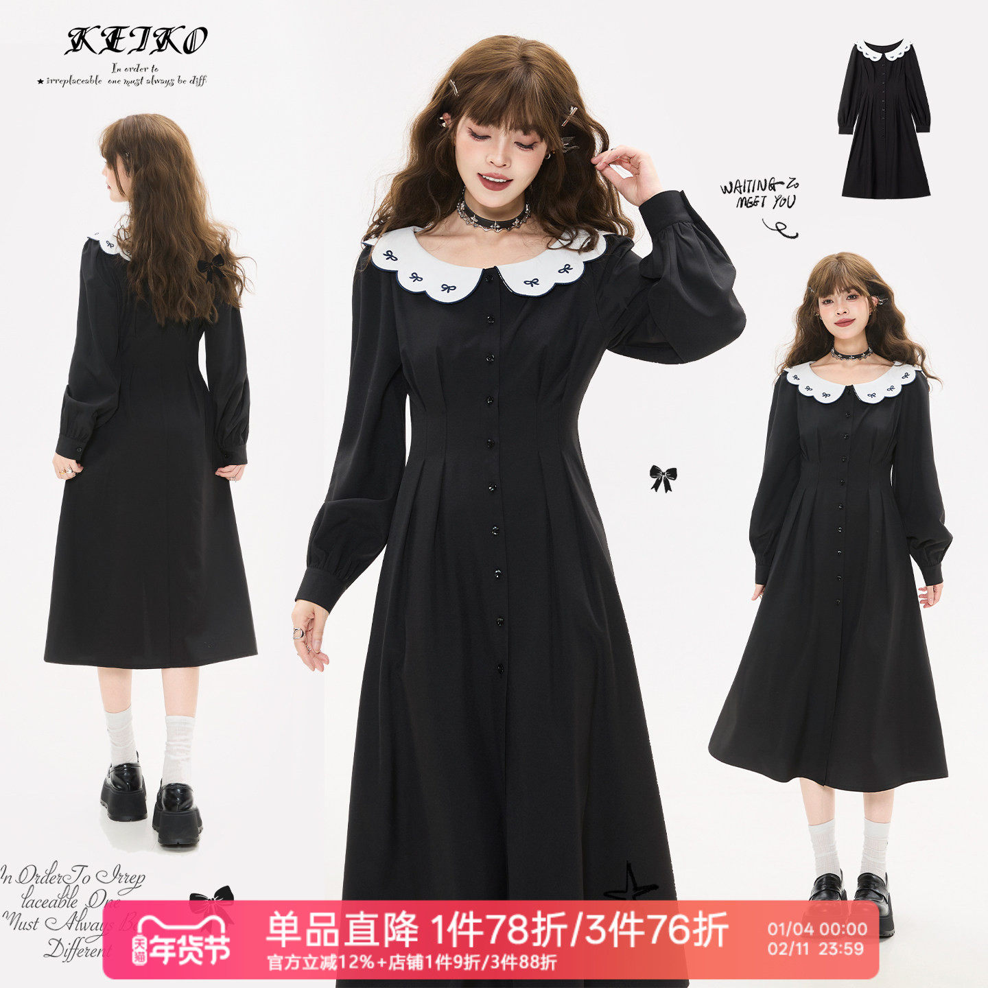 KEIKO 韩系ins风刺绣花形领黑色长袖连衣裙春季千金感显瘦连衣裙,女装/女士精品,连衣裙,淘宝优惠券,粉丝福利购,淘宝优惠卷