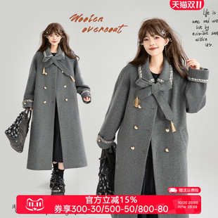 KEIKO 25秋冬高级感织带花边呢子外套 格雷系灰色系带毛呢大衣厚款