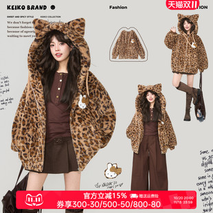 KEIKO 复古豹纹连帽羊羔毛绒外套女冬季慵懒风夹棉加厚棉服