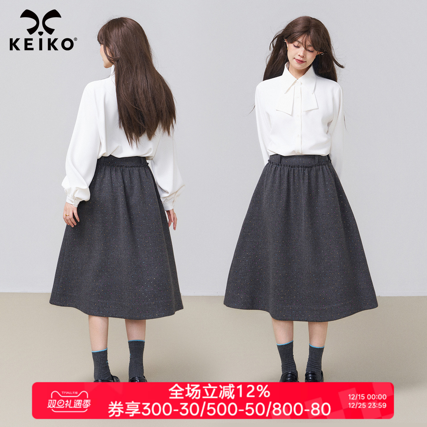 潮流精品，品质保证