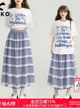 KEIKO 韩系高智感层叠花边蛋糕裙夏季复古蓝色格纹遮肉伞裙半身裙