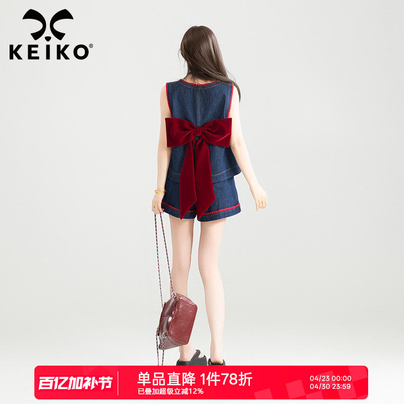 KEIKO 鬼马少女感牛仔套装夏季减龄蝴蝶结刺绣v领背心+短裤两件套