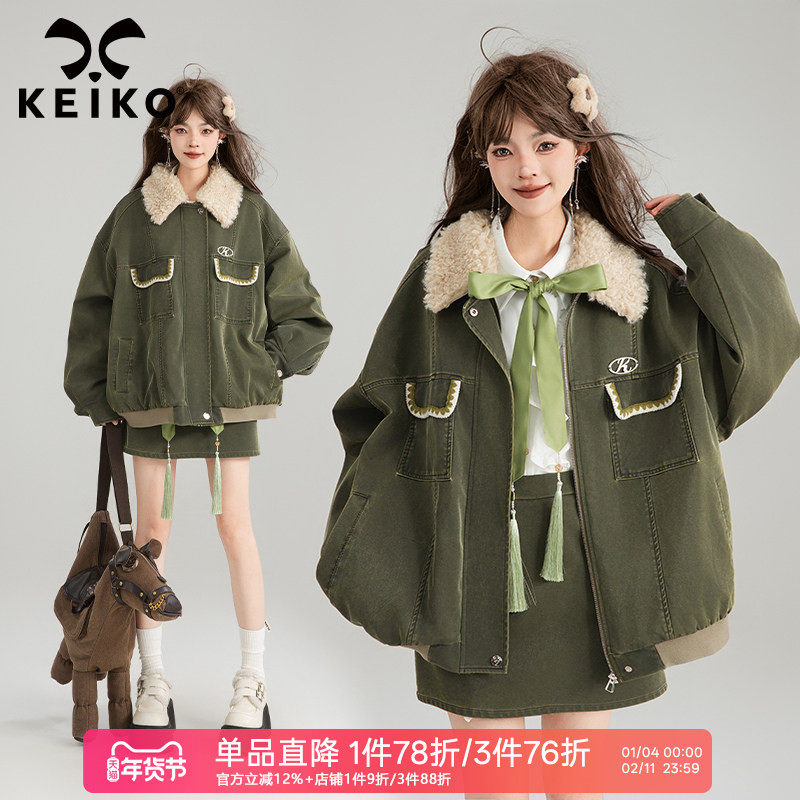 KEIKO [夹棉/保暖] 怀旧复古军绿皮衣外套秋冬高端褪洗皮廓形夹克,女装/女士精品,皮衣,淘宝优惠券,粉丝福利购,淘宝优惠卷