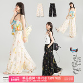 肌理感碎花绉布阔腿裤 女春季 梨型休闲宽松花苞裙裤 KEIKO 灯笼长裤