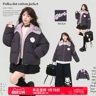棉服棉袄冬季 环保狐狸毛加厚外套面包服 俏皮小波点毛领短款 KEIKO