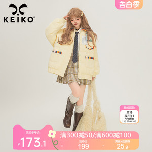 KEIKO设计感拼色加厚保暖棉服