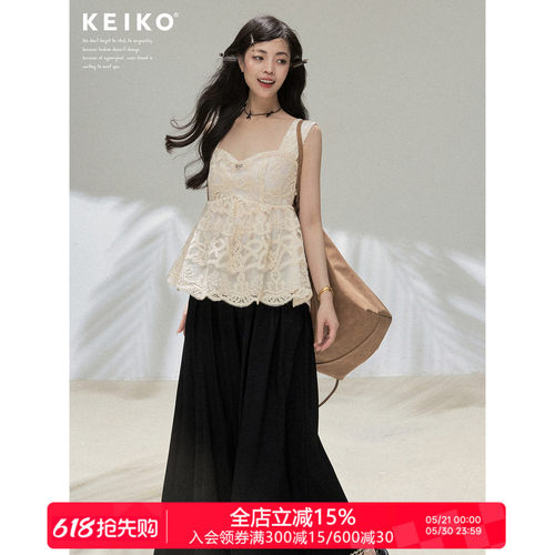 KEIKO镂空钩花蕾丝吊带上衣