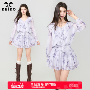 魅惑紫色荷叶边V领连衣裙春夏南法假日晕染碎花轻盈雪纺裙 KEIKO