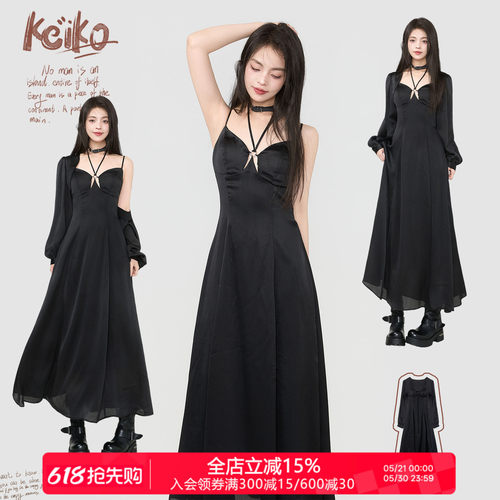 KEIKO挂脖胸垫一体连衣裙+防晒