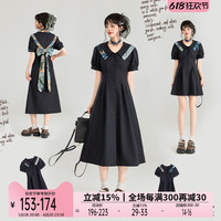 KEIKO 設(shè)計(jì)感提花蝴蝶結(jié)飾短袖連衣裙25夏季學(xué)院風(fēng)顯瘦開(kāi)襟A字裙