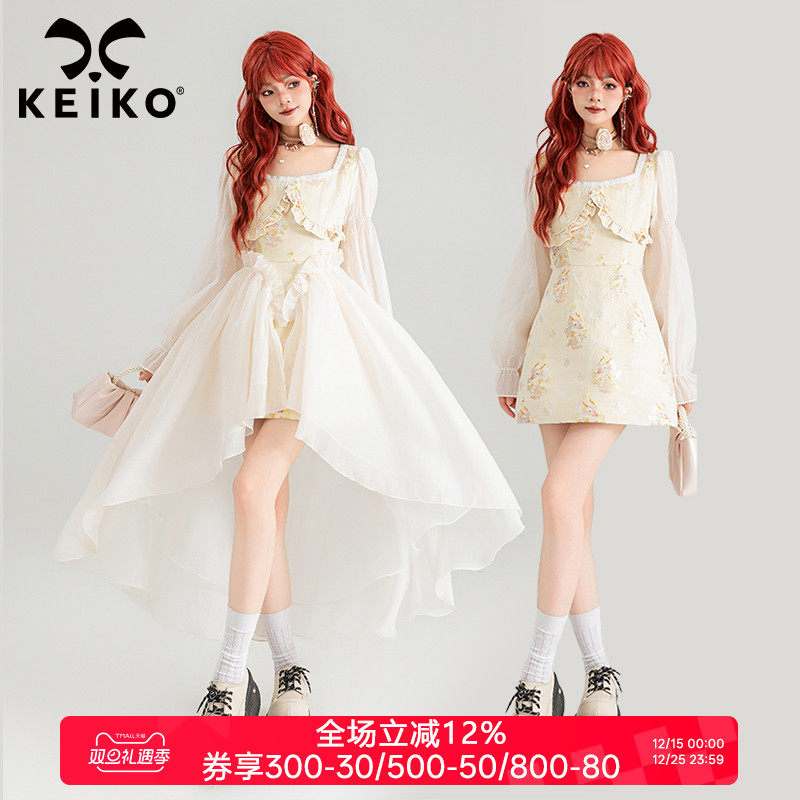 KEIKO [两穿] 新中式萌龙提花方领连衣裙25春夏蓬蓬拖尾公主裙