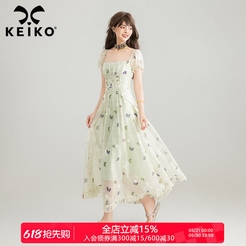 KEIKO法式薄荷曼波方领连衣裙