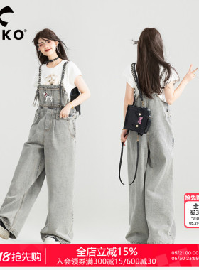 KEIKO [编织肩带] 设计感灰色背带牛仔裤夏季复古水洗直筒连体裤