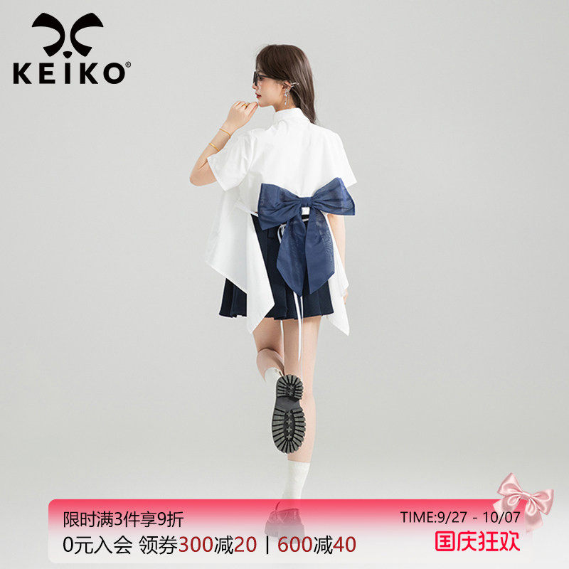 KEIKO 少年感蝴蝶结扎花白色衬衫女夏季洋气减龄绣标短袖上衣
