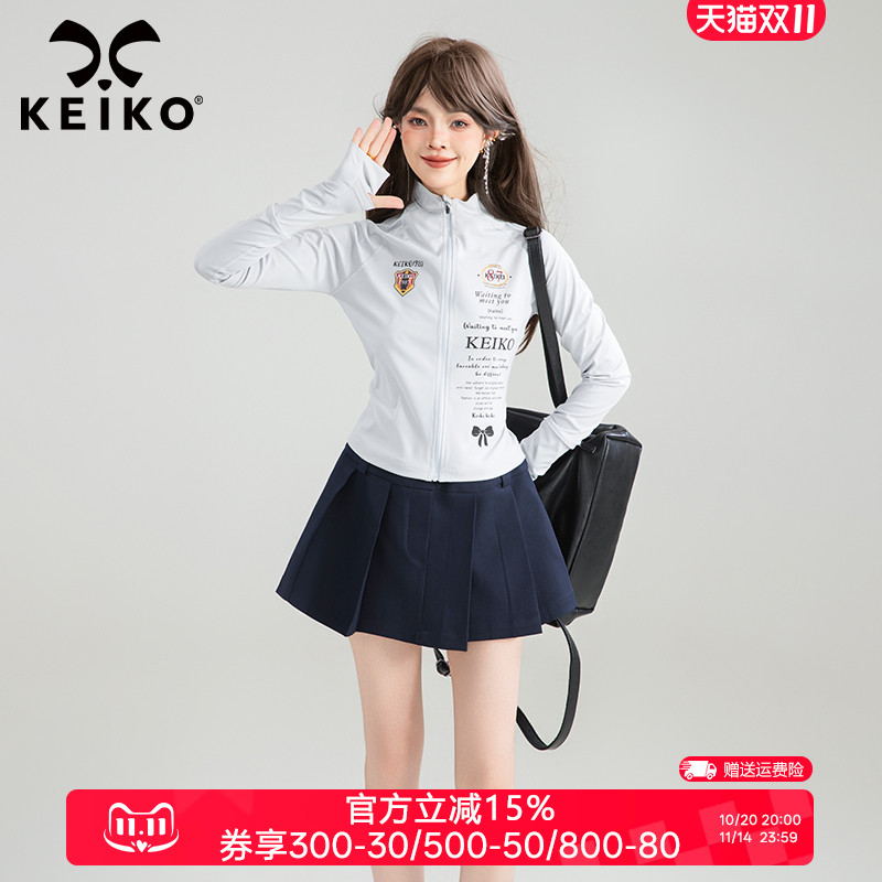KEIKOUPF50+轻运动修身防晒衣
