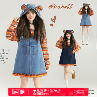 KEIKO 撞色织带拼接牛仔背带裙春夏复古减龄显瘦连衣裙 可卸帽