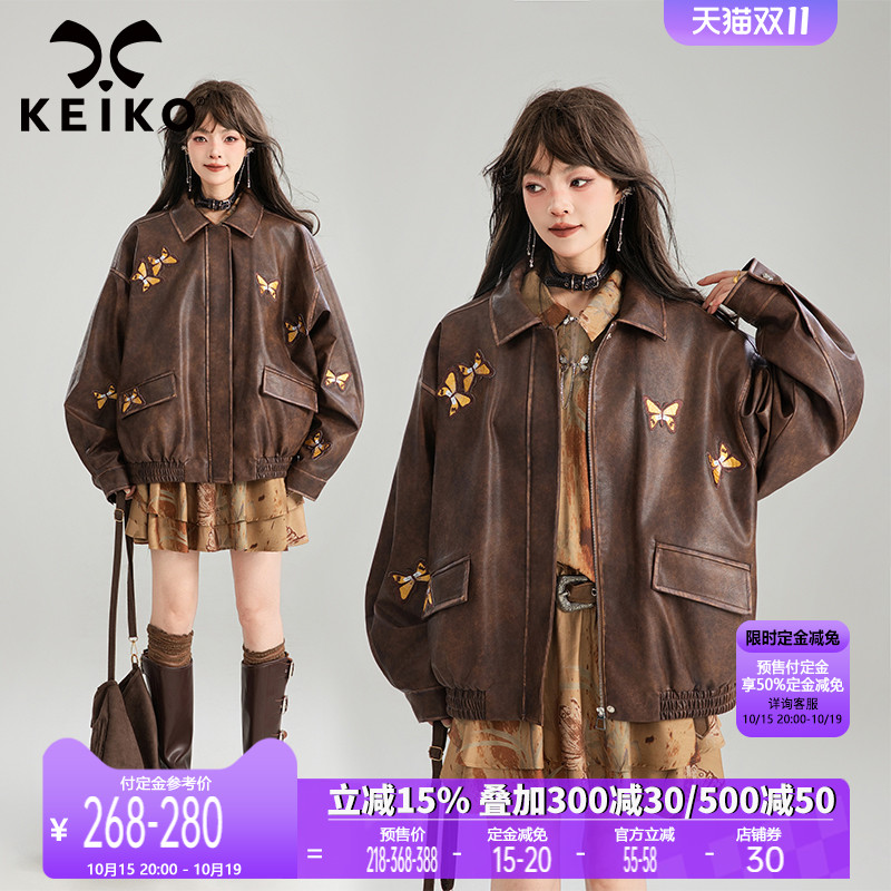凯莉欧美拉德复古休闲皮衣外套