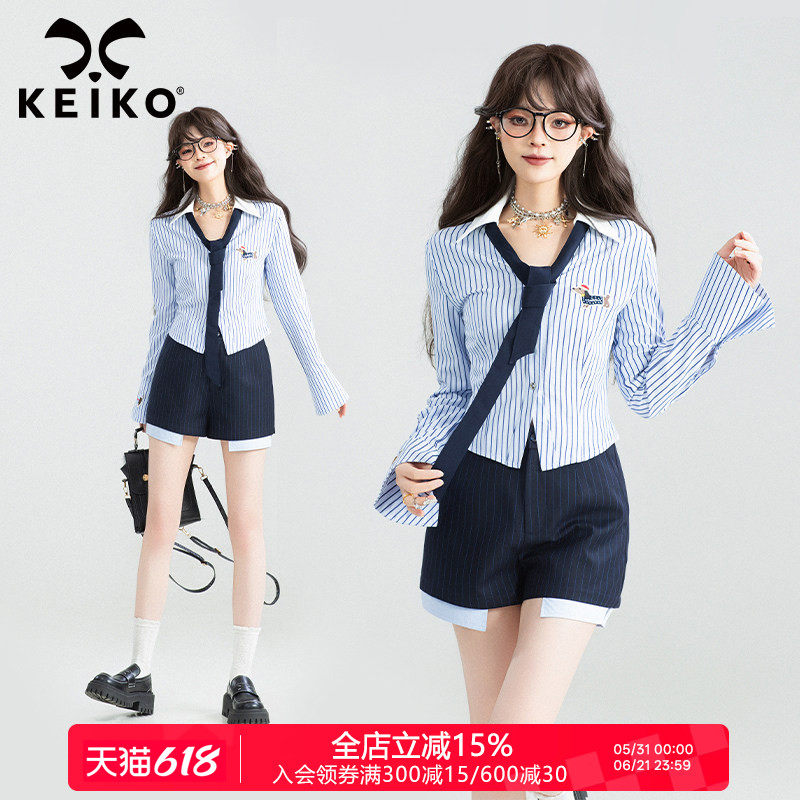 KEIKO [赠领带]韩系蓝色条纹短款衬衫女26春季通勤风V领收腰上衣