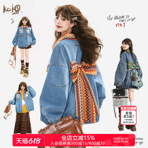 KEIKO少年感织花蝴蝶结饰外套女