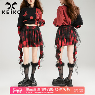 KEIKO 重工蝴蝶绣红格子半身裙26春季甜辣不规则飘带显瘦百褶短裙