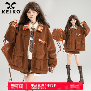 软糯工装 高知感复古咖色灯芯绒外套棉服26春季 夹克 夹棉 KEIKO