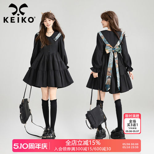 凯莉欧大蝴蝶结饰黑色蓬蓬蛋糕裙