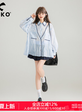 KEIKO [莱赛尔天丝] 微透朦胧琉璃感蓝色衬衫夏季轻奢风宽松上衣