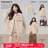 皮毛一体羊羔绒外套冬季 KEIKO 抗掉毛 韩系牛角扣毛毛皮草厚棉服