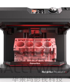 Makerbot Replicator+桌面级3D打印机古装科幻电影影视电视剧道具