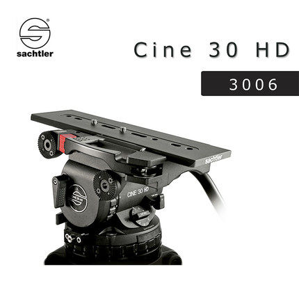 萨拿/沙雀 sachtler 液压云台 CINE30HD承重35公斤 FILM 电影云台
