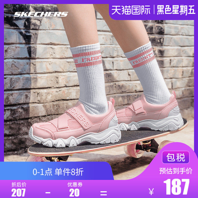 网友分享在meiguo.com的图片