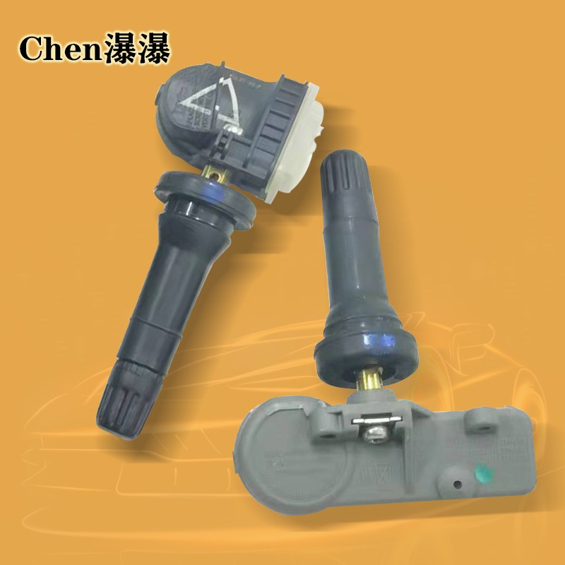 福克斯福睿斯蒙迪欧嘉年华锐界翼虎翼博轮胎压力传感器监测器