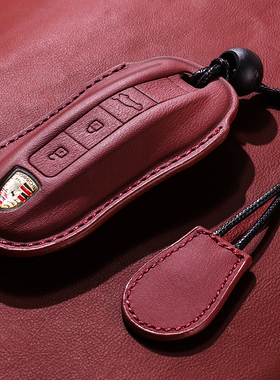 保时捷Panamera帕拉梅拉车钥匙套卡宴Macan玛卡718真皮Taycan壳扣