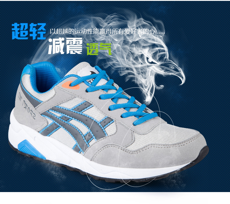 Chaussures de Badminton homme - Ref 846077 Image 1