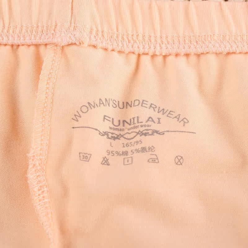 Pantalon collant LUNILAI mouvement en coton - Ref 750030 Image 5