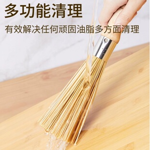 厨房饭店专用碗刷清洁竹锅刷竹刷子环保天然竹丝炊帚厨师刷锅竹刷