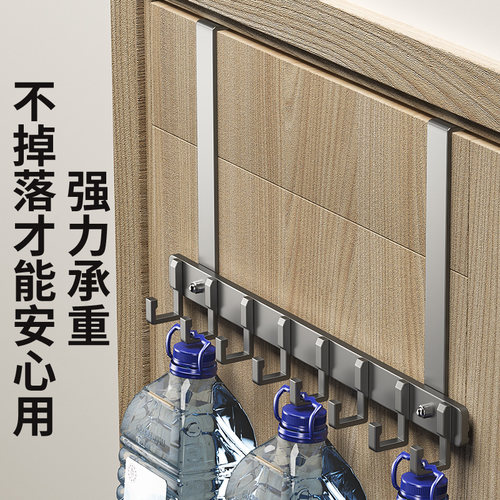 入户门上挂架壁挂强力浴室承重门后挂钩门背式免打孔挂衣架收纳架