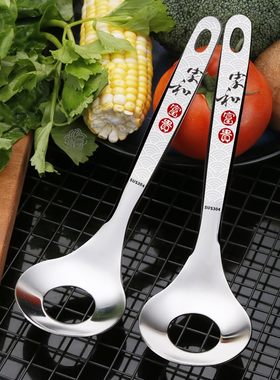 家用挤压做肉圆勺子鱼虾304不锈钢肉丸子制作器神器厨房模具工具
