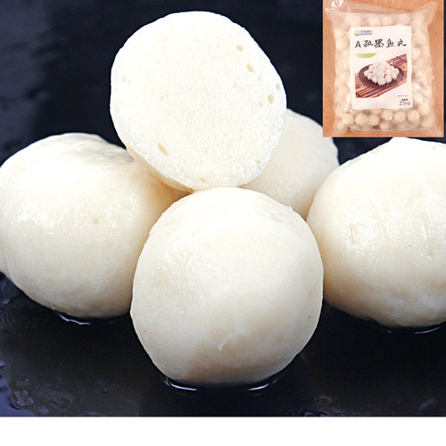 A粒墨鱼丸大粒平海冷冻食品关东煮火锅鱼糜丸子花枝丸半成品2.5kg
