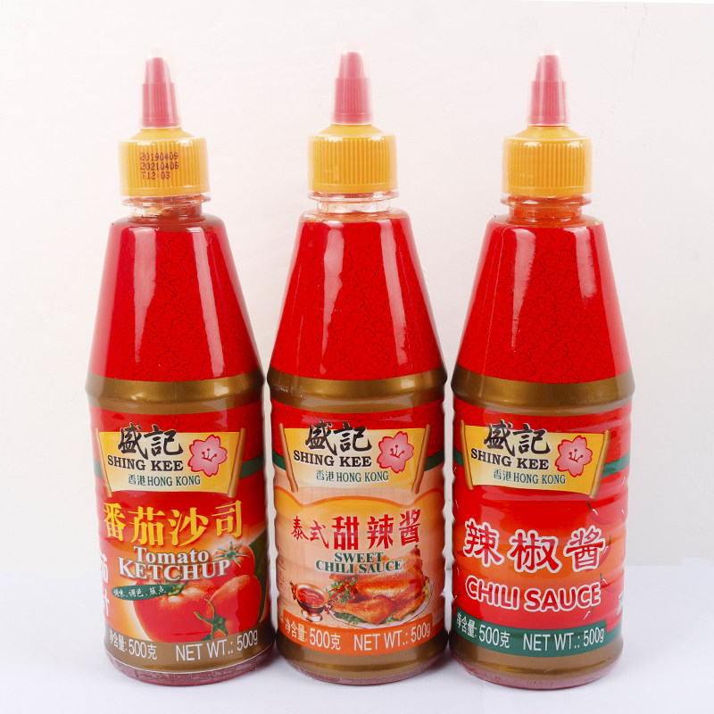 果酱盛记沙司泰式饭手抓饼